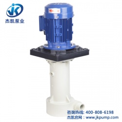 耐腐蝕液下泵的安裝及常見(jiàn)問(wèn)題