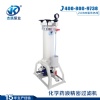 電鍍筒式過濾機(jī)機(jī)械啟動(dòng)注意事項(xiàng)