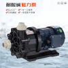化工泵使用中電機(jī)發(fā)熱問(wèn)題如何解決？